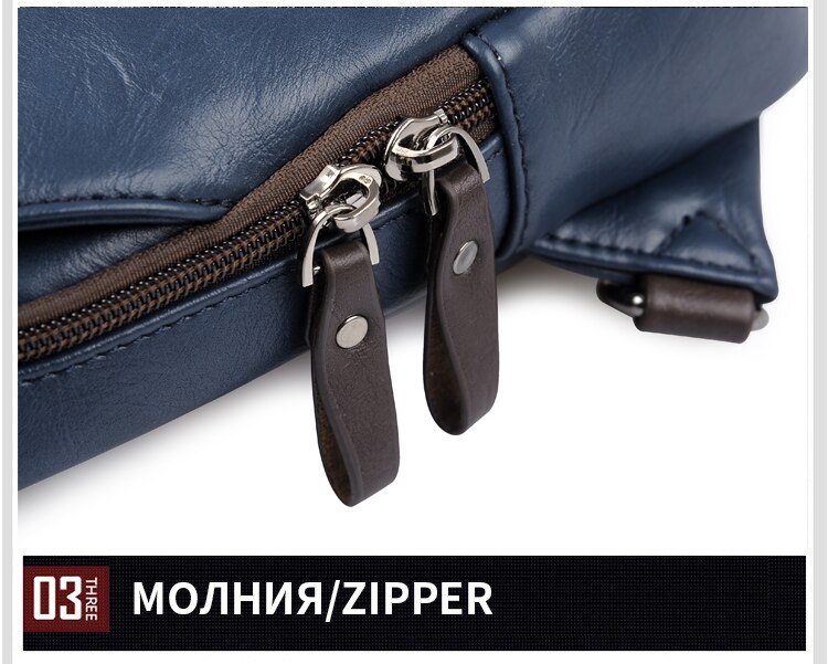 Anti theft Rotatable Button Open Leather Chest Bags Anti theft Rotatable Button Open Leather Chest Bags
