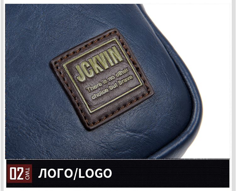 Anti theft Rotatable Button Open Leather Chest Bags Anti theft Rotatable Button Open Leather Chest Bags