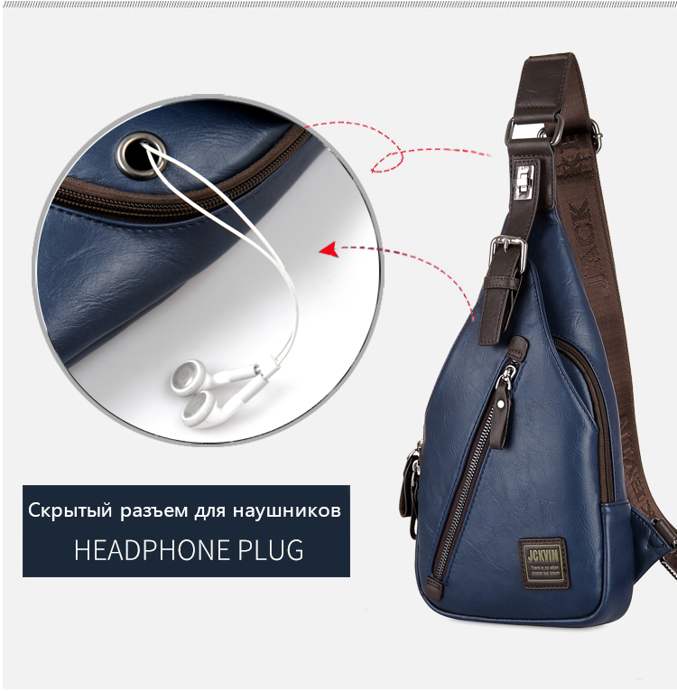 Anti theft Rotatable Button Open Leather Chest Bags Anti theft Rotatable Button Open Leather Chest Bags