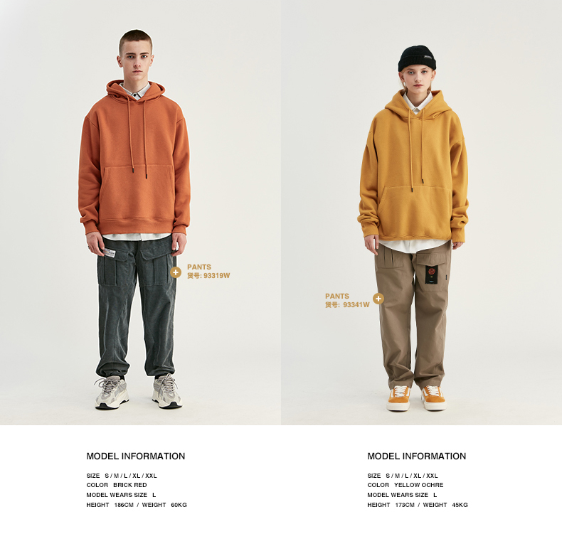 Autumn Mens Thick Fleece Hip Hop Hoodies Autumn Mens Thick Fleece Hip Hop Hoodies