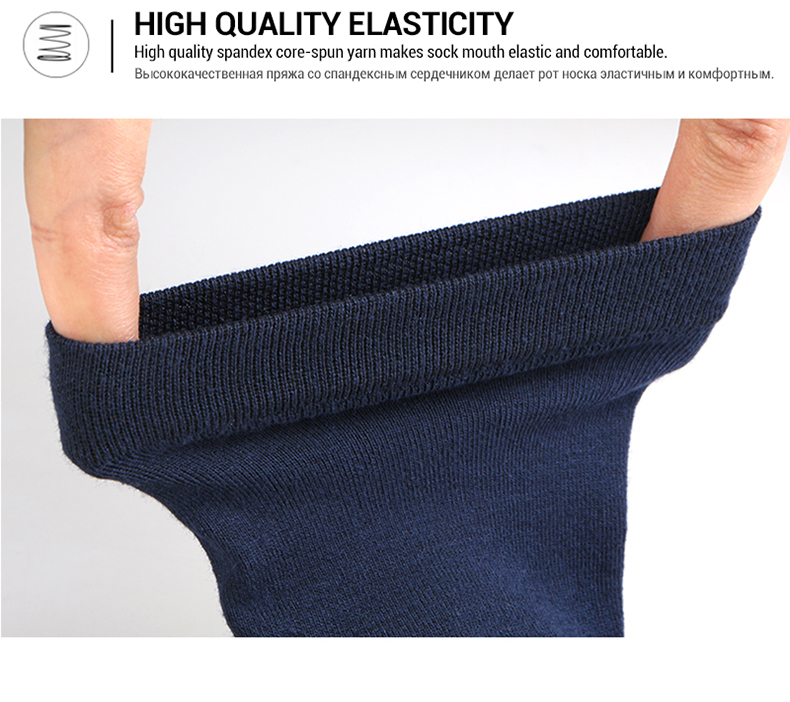 Men's Black Business Cotton Socks 10 Pairs Men's Black Business Cotton Socks 10 Pairs